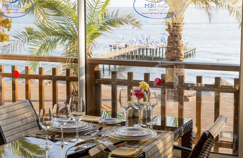Club Dem Spa & Resort Hotel Конакли Екстер'єр фото